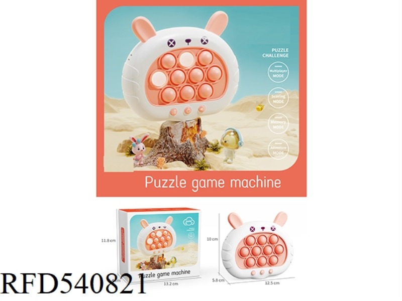 RABBIT DECOMPRESSION SPEED PUSH MACHINE