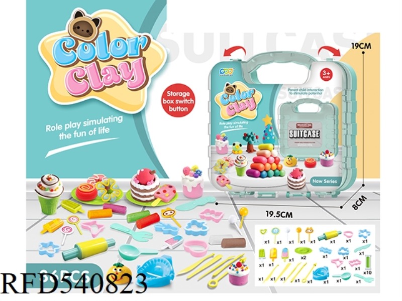 STORAGE BOX SUITCASE COLOR CLAY DIY SET
