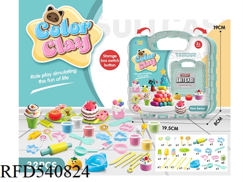 STORAGE BOX SUITCASE COLOR CLAY DIY SET