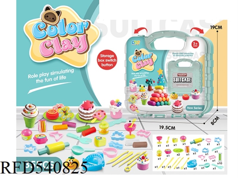 STORAGE BOX SUITCASE COLOR CLAY DIY SET