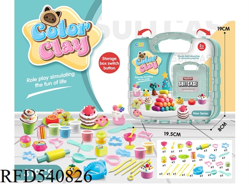 STORAGE BOX SUITCASE COLOR CLAY DIY SET