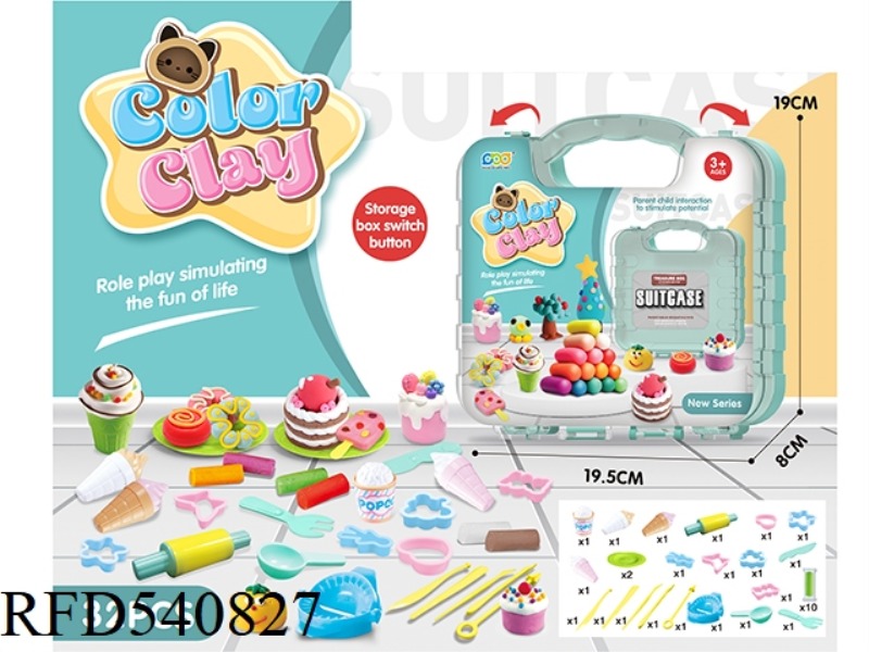 STORAGE BOX SUITCASE COLOR CLAY DIY SET
