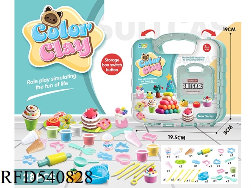 STORAGE BOX SUITCASE COLOR CLAY DIY SET