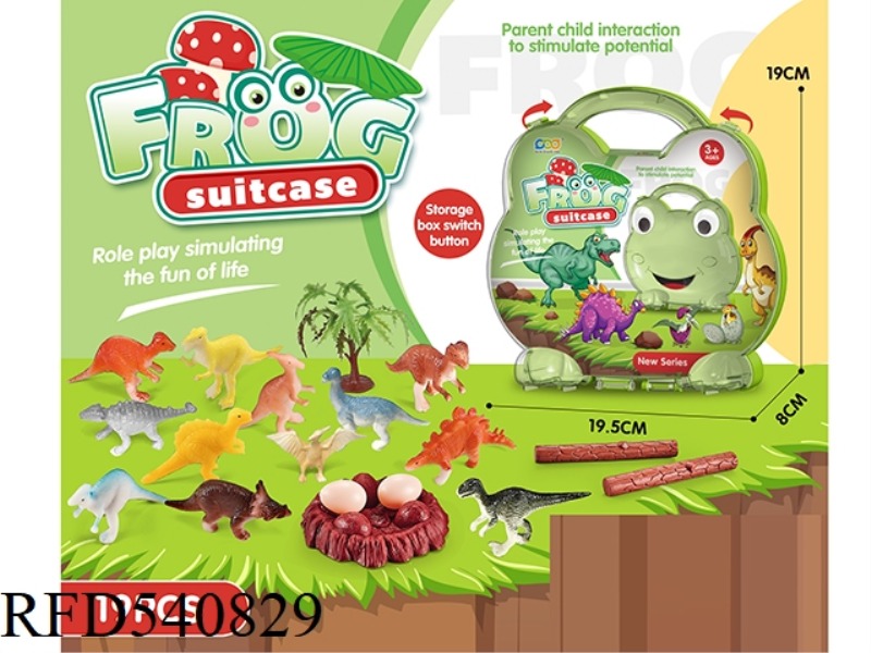 STORAGE BOX SUITCASE DINOSAUR SET