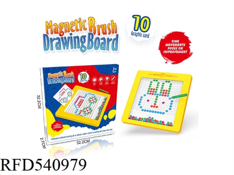 MAGNETIC PEN DRAWING BOARD TABLE EXERCISE PEN HOLDING GAME LEARNING BOARD