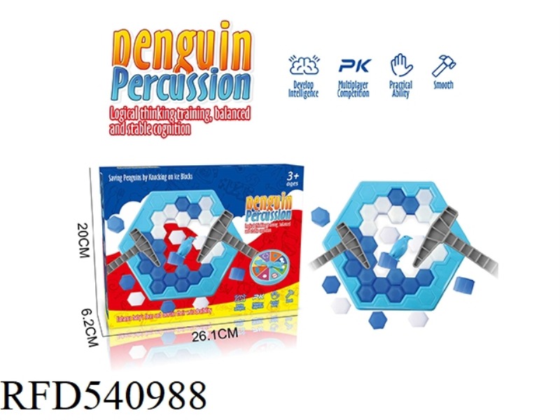 PENGUIN KNOCK ICE GAME ROOM TABLE KNOCK BOX SET