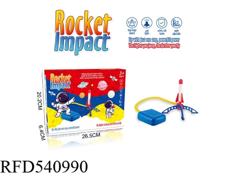 LIGHT ROCKET FOOT LAUNCHER SPACE SOFT BOMB ROCKET