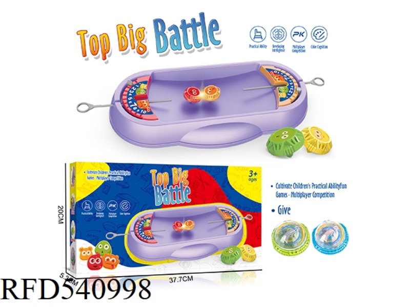 PULL-OUT GYRO FIGHTING TABLE TOP MULTIPLAYER BATTLE GYRO GIFT BOX