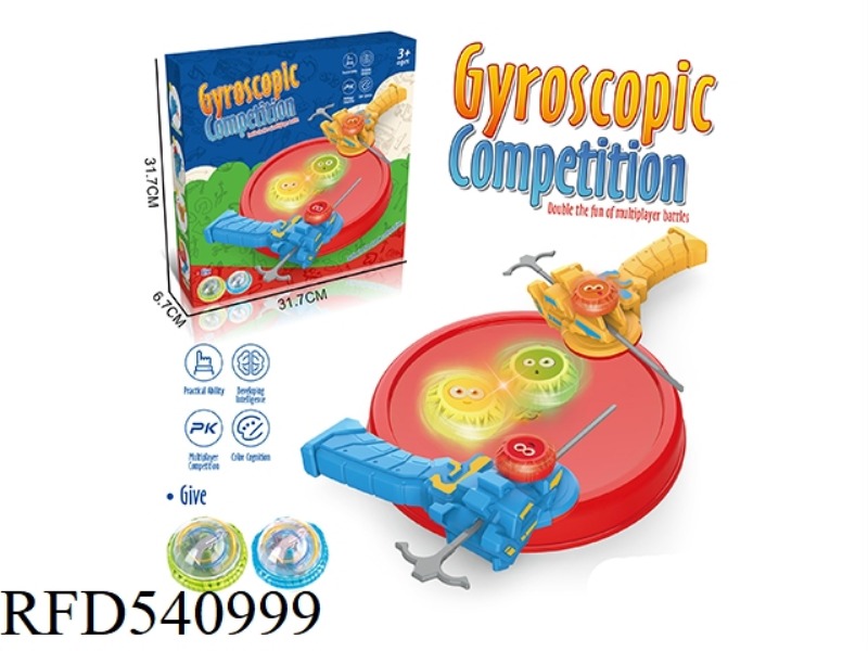 GYRO SUIT PULL PULL MULTIPLAYER COMPETITIVE TABLE GAME