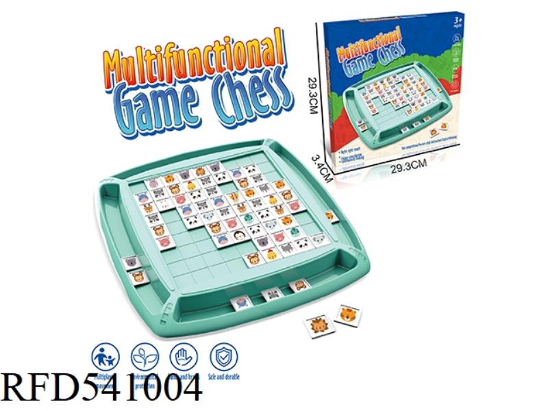 LIANLIAN SEE AGAINST THE COLLISION ANIMAL ELIMINATION HAPPY THREE IN ONE BENEFIT BOARD GAME CHESS