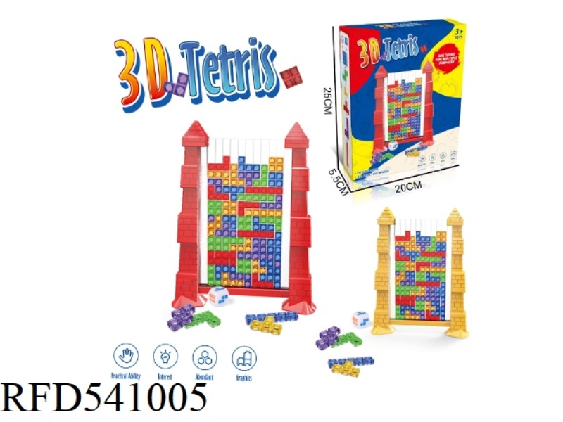 PLAY EVERY HOUSE 3D STEREO TETRIS DOUBLE MATCH GAME BOX