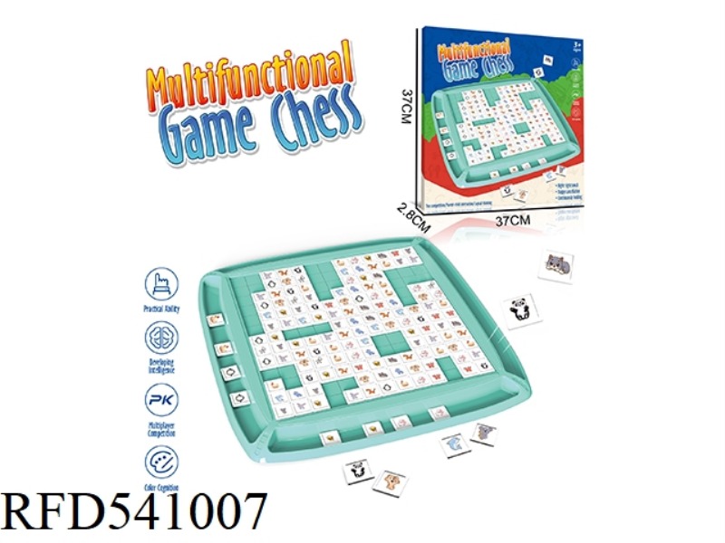 CANCEL MUSIC MULTI-PLAYER LIANLIAN SEE TOUCH TABLE GAMES
