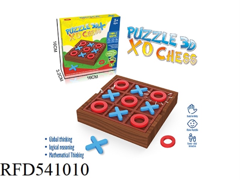 THREE XO DISC INDOOR CASUAL TABLETOP TWO-PLAYER GAME BOX