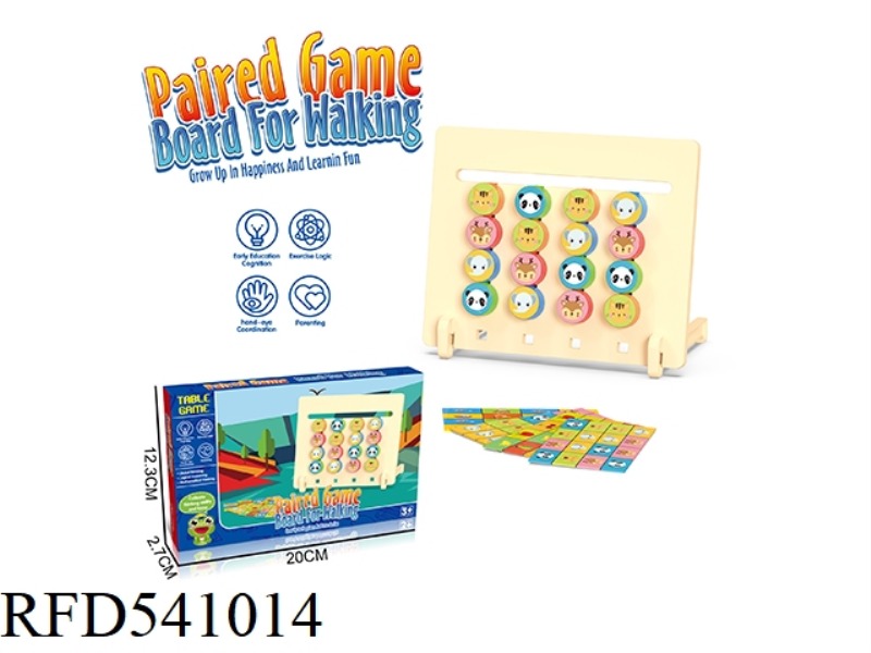 STEP PARTY BOARD TABLE EXERCISE GAME SET