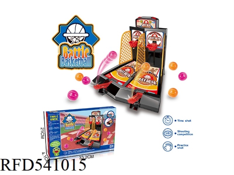 TWO FINGER CATAPULT BASKETBALL BOARD GAME EARLY EDUCATION SHOOTING MACHINE