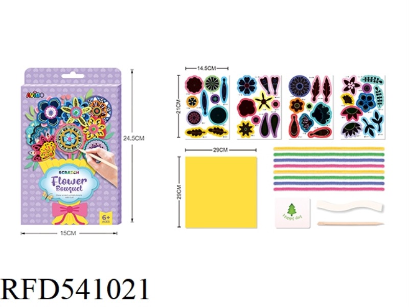DIY FLOWER BOUQUET SCRATCH PAINTING
