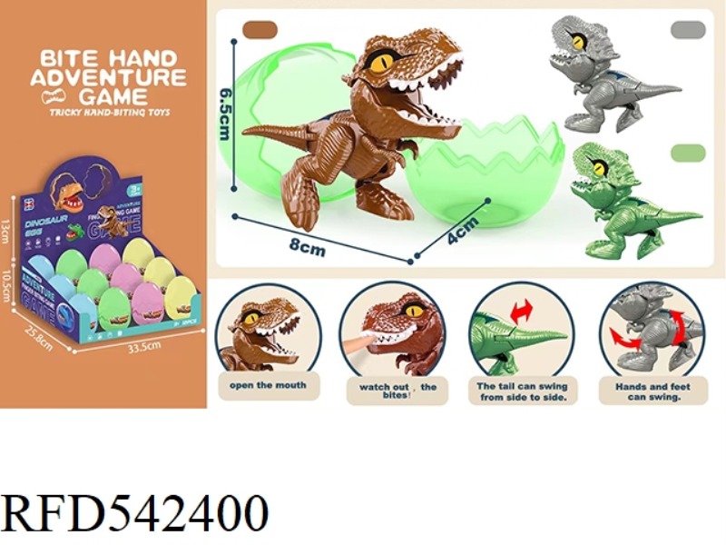 ENGLISH VERSION MINI DINOSAUR (GREY GREEN BROWN DARK BROWN) 12PCS