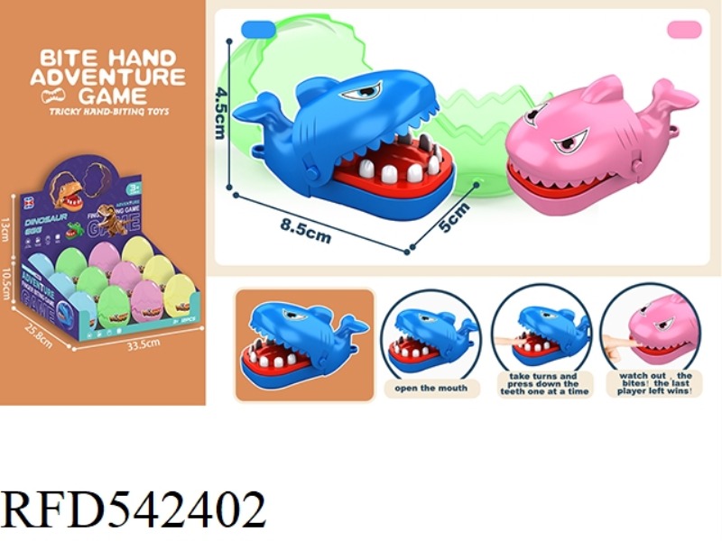 ENGLISH BITE HAND MINI SHARK PINK BLUE 12PCS
