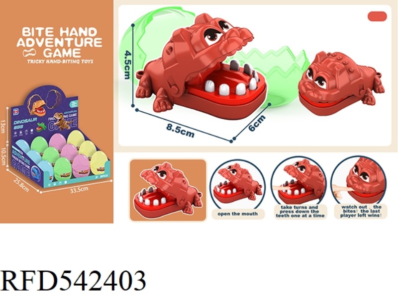 ENGLISH BITE HAND MINI RED DOG 12PCS