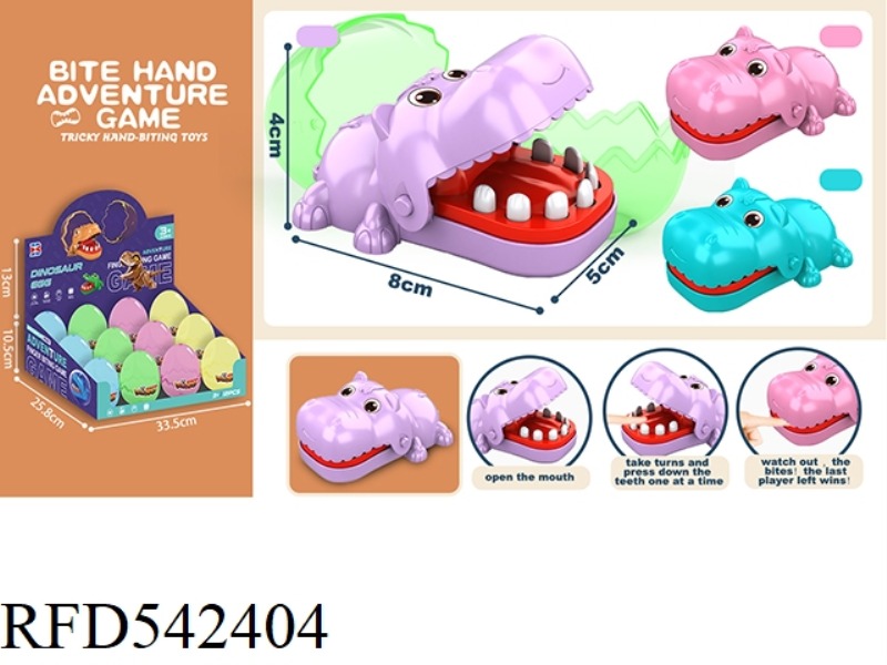 ENGLISH BITE HAND MINI HIPPO PURPLE PINK BLUE 12PCS