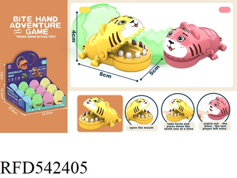 ENGLISH VERSION BITER HAND MINI TIGER (YELLOW RED)12PCS