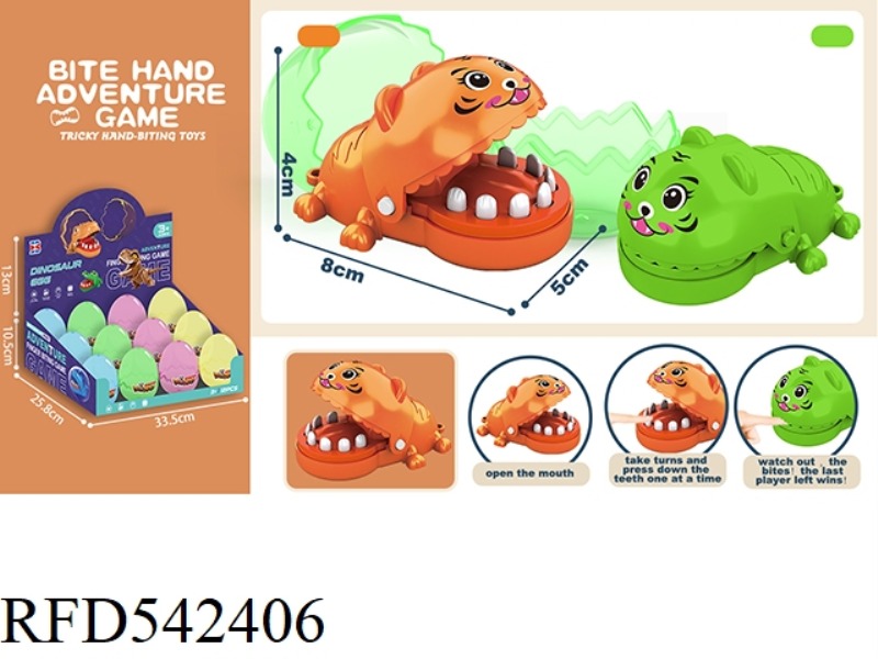 ENGLISH VERSION BITER HAND MINI TIGER (ORANGE GREEN)12PCS