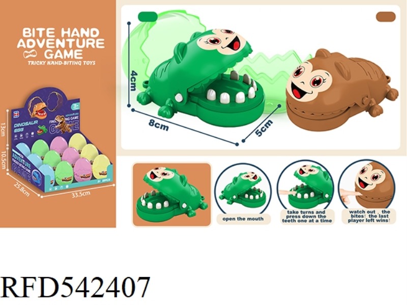ENGLISH VERSION BITE HAND MINI MONKEY (BROWN TURQUOISE)12PCS