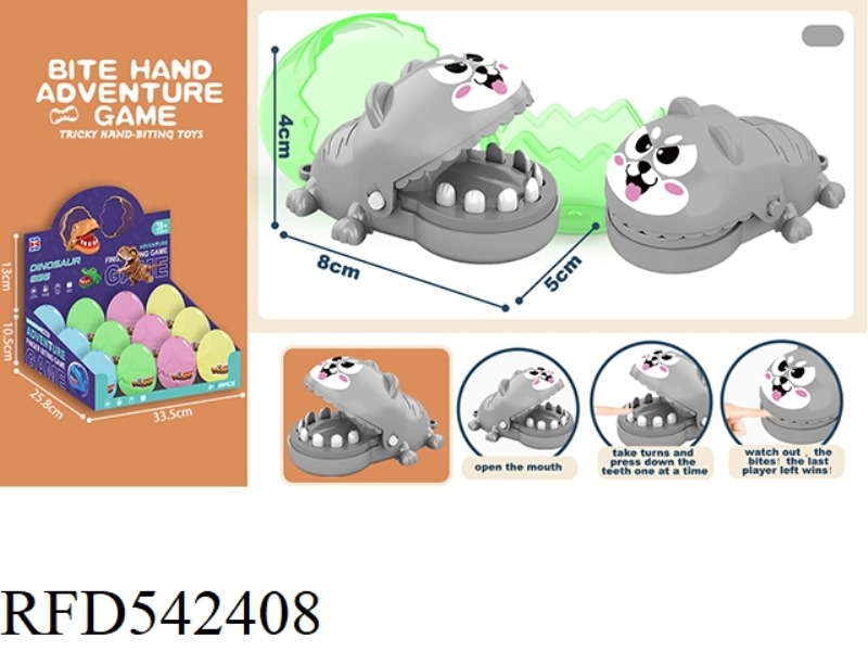 ENGLISH BITING HAND MINI GREYHOUND 12PCS