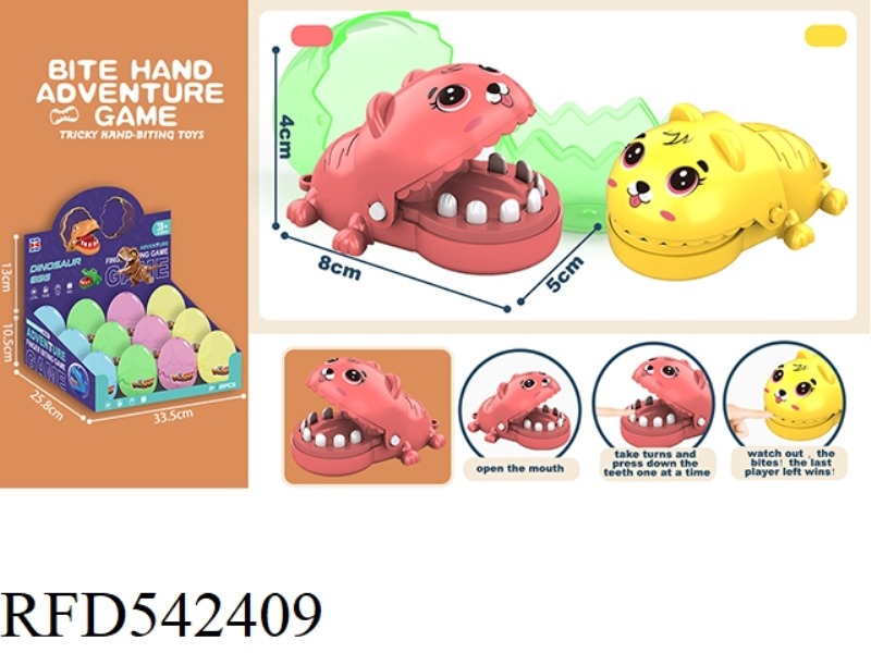 ENGLISH VERSION BITE HAND MINI CARTOON DOG (RED YELLOW)12PCS