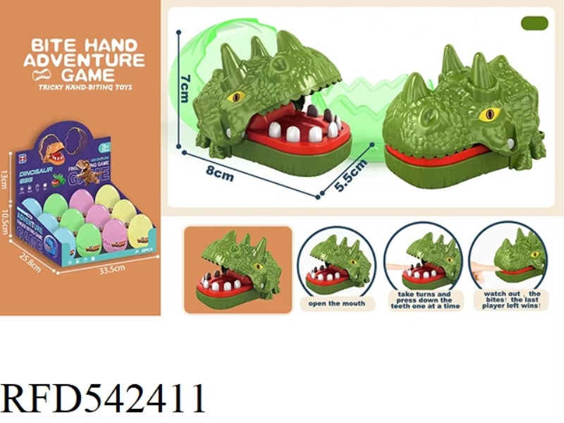 ENGLISH BITE HAND MINI TRICERATOPS GREEN 12PCS