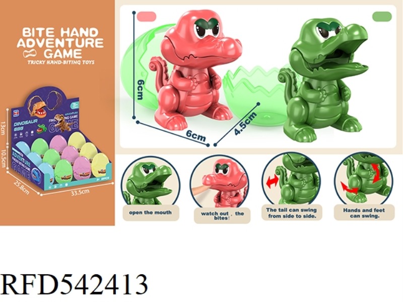 ENGLISH PINCH FINGER MINI CROCODILE GREEN RED 12PCS