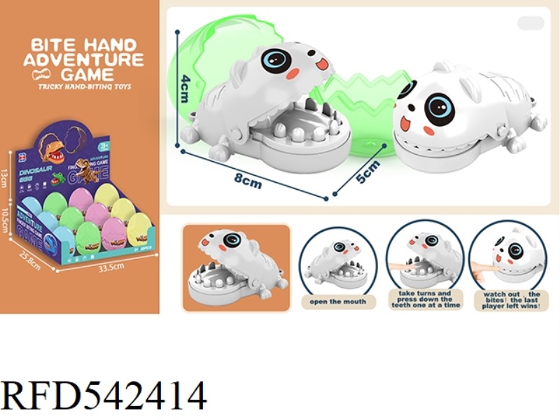 ENGLISH VERSION BITE HAND MINI WHITE BEAR 12PCS