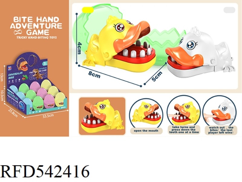 ENGLISH VERSION BITING DUCK (YELLOW, WHITE) 12PCS