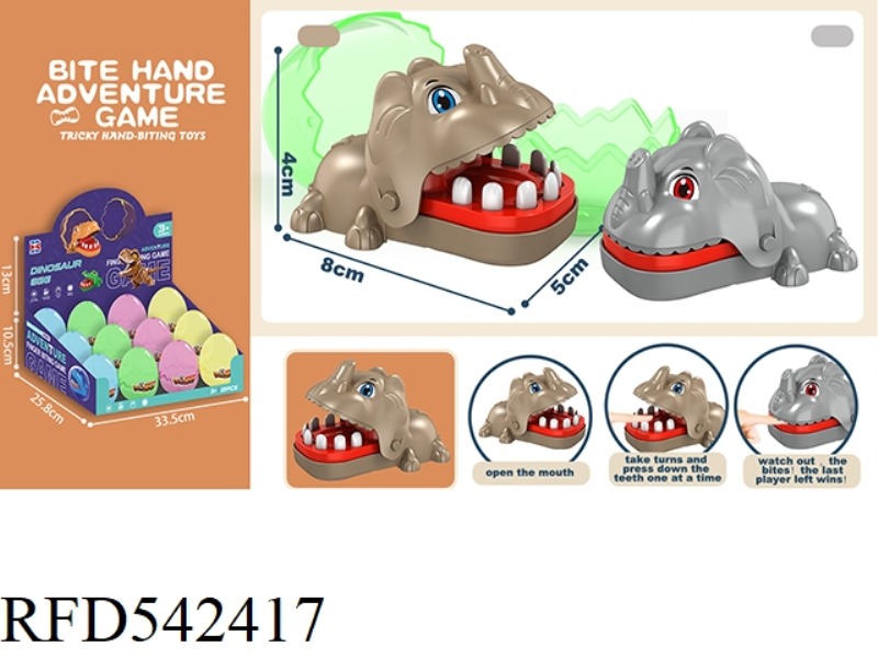 ENGLISH MINI BITING ELEPHANT (EARTH COLOR, GRAY) 12PCS
