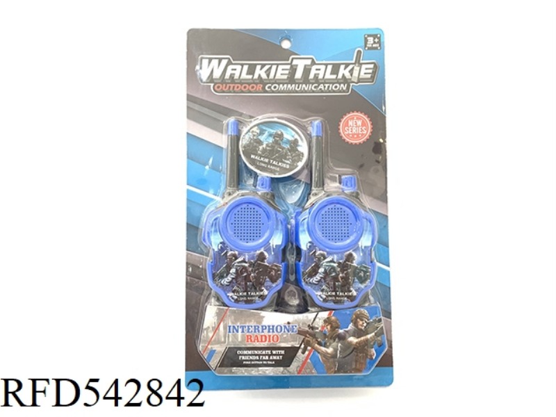 POLICE WALKIE-TALKIES