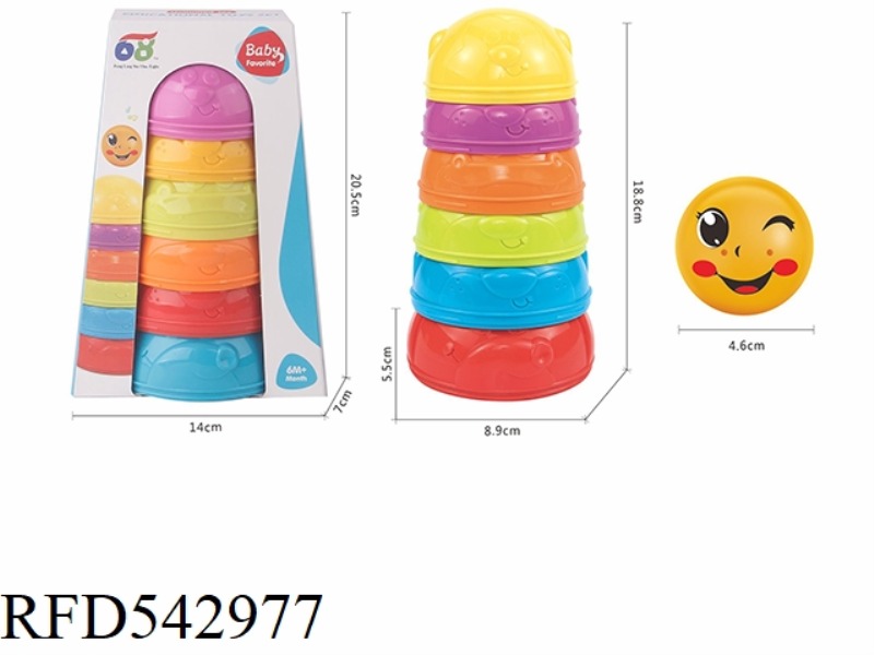 ANIMAL COMBINATION BALL FOLDING MUSIC