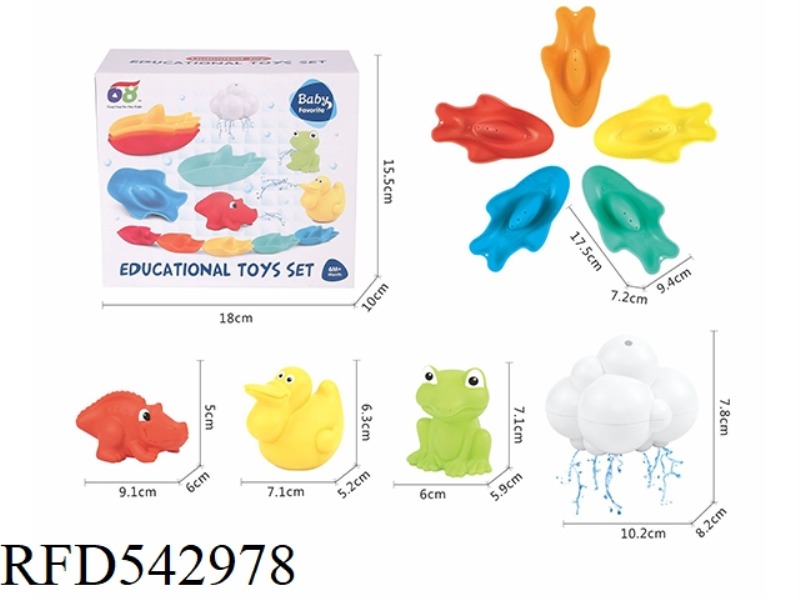 WATER PLAYING SET