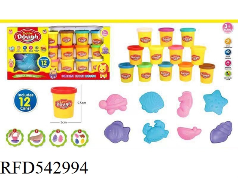 COLORED CLAY SET