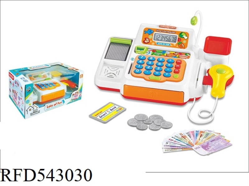 CASH REGISTER FOR BOYS