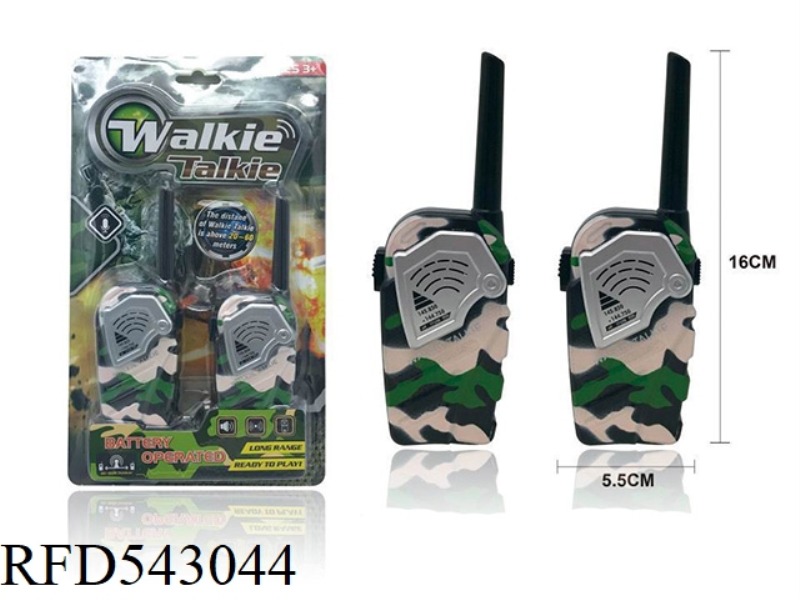 CAMOUFLAGE WALKIE-TALKIE