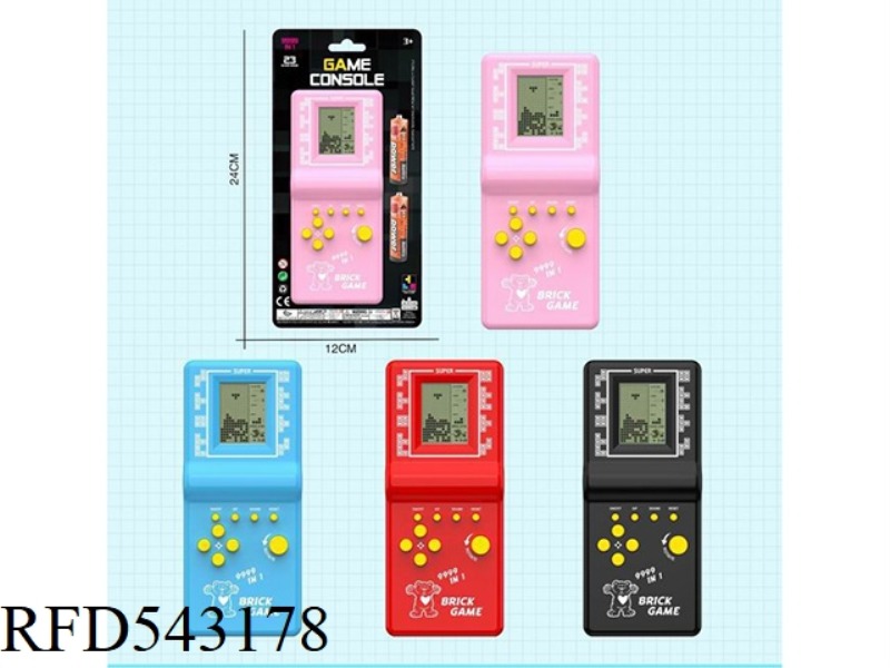 GAME CONSOLE 4 COLORS MIXED