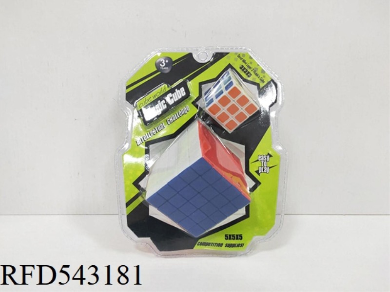 5 LEVEL SOLID COLOR RUBIK'S CUBE + SMALL CUBE