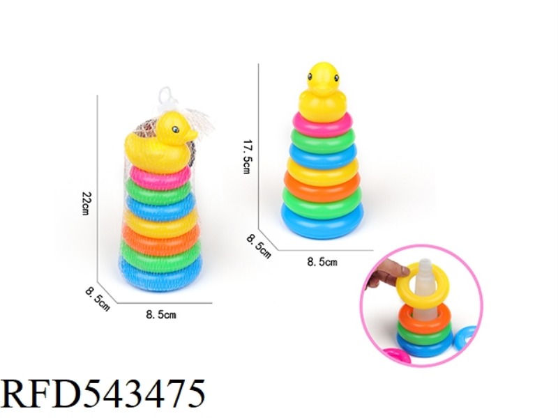 7 LAYERS RAINBOW TOWER RING (DUCK)