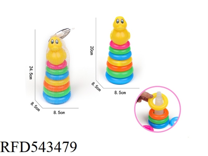 7 LAYERS RAINBOW TOWER RING (LARGE DUCK)