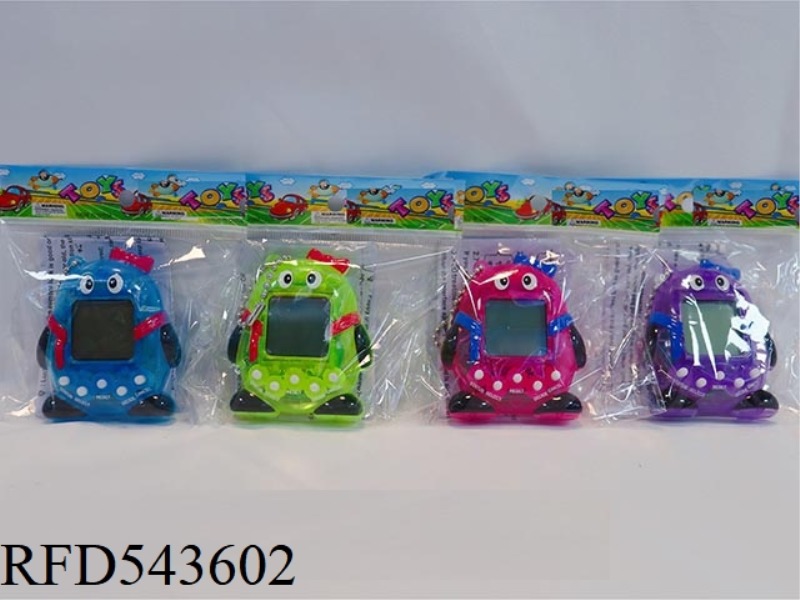 TAMAGOTCHI MACHINE WITH BEAD CHAIN