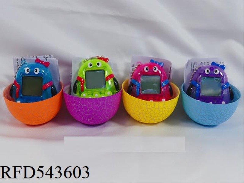 TAMAGOTCHI MACHINE WITH BEAD CHAIN