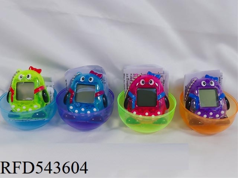 TAMAGOTCHI MACHINE WITH BEAD CHAIN