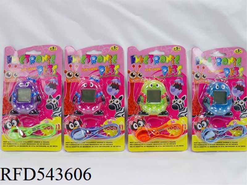 TAMAGOTCHI MACHINE WITH ROPE