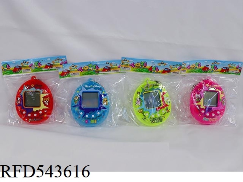 ELECTRONIC PET MACHINE