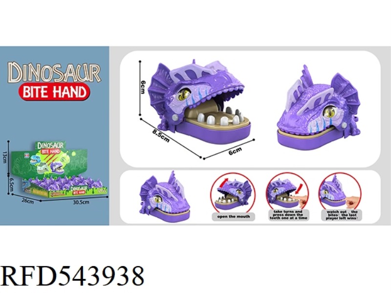 ENGLISH VERSION MINI PTEROSAUR (PURPLE) 12PCS